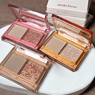 Pinkyfocus อายแชโดว์สองสี Matte ประณีต Compact Powder Highlight Repair Palette Vitality Girl [Realbeauty]