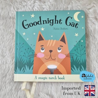[หนังสือ เด็ก] Goodnight Bear, Lion, Cat, Frog, Dog torchlig…