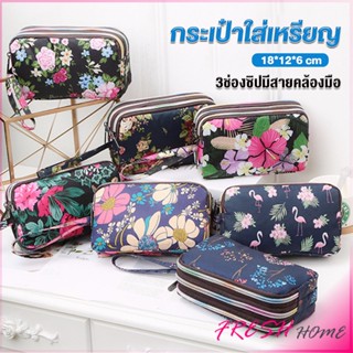 กระเป๋าสตางค์ 3 ช่อง กระเป๋าใส่มือถือ กระเป๋าผ้า คล้องมือ  ladies bag