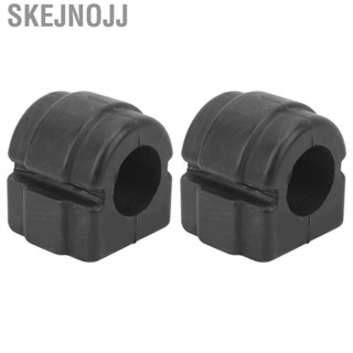 Skejnojj Front Sway  Bar Bushing   Resistant  Roll Bar Stabiliser Mounting RBX500160  for Car