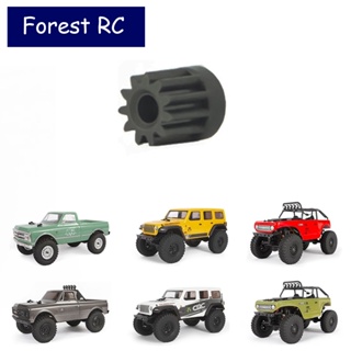 เฟืองพิเนียนมอเตอร์ 11T โลหะ สําหรับอัพเกรดรถไต่หินบังคับ 1/24 Axial SCX24 AXI90081 AXI00002 C10 1 ชิ้น