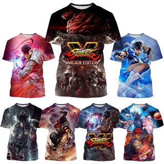 ใหม่ เสื้อยืดลําลอง แขนสั้น คอกลม พิมพ์ลาย Game Street Fighter 3d แฟชั่นฤดูร้อน สไตล์ฮิปฮอป สําหรับผู้ชาย ผู้หญิง XS-5XL 2023