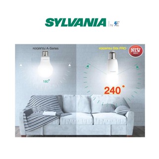 ชุดไฟ SYLVANIA หลอดไฟ LED 11W Stik-Pro แสงวอร์มไวท์ | LYFDACGLAL1W018