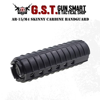 AR-15/M4 SKINNY CARBINE HANDGUARD