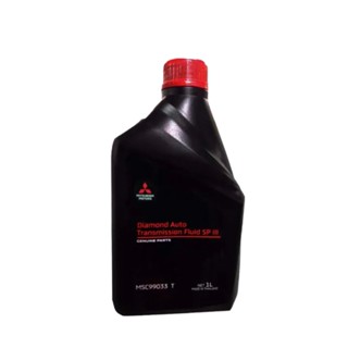 น้ำมันเกียร์ออโต้ Diamond Auto Transmission Fluid เกรด ATF SP III ยี่ห้อ MITSUBISHI / MSC99033T ปริมาณ 1 ลิตร / 1 Liter