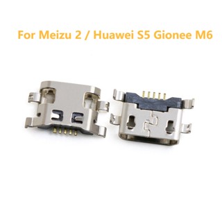 พอร์ตชาร์จ USB สําหรับ Huawei S5 Meizu 2 Gionee M6 5-50 ชิ้น