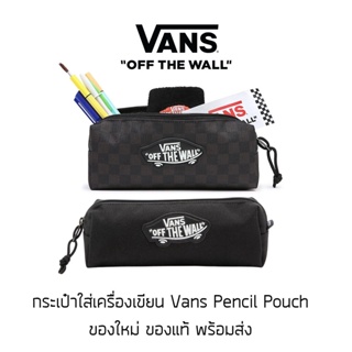 กระเป๋าใส่เครื่องเขียน Vans Pencil Pouch ของแท้ พร้อมส่งจากไทย