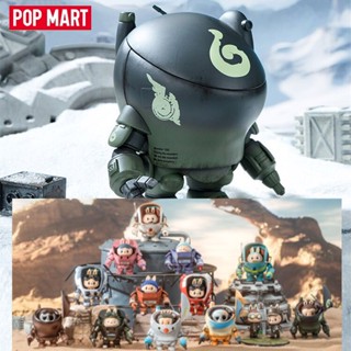 ★Hgtoys★ [อุปกรณ์เสริม] [ของแท้] Popmart Labubu Yokoyama Hiroshi Ma.k ||| Ф| || || |Ф