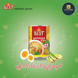 Best Ready to eat Mohinga Gravy ဘက်စ် မုန့်ဟင်းခါးဟင်းဟင်းရည်အနှစ်