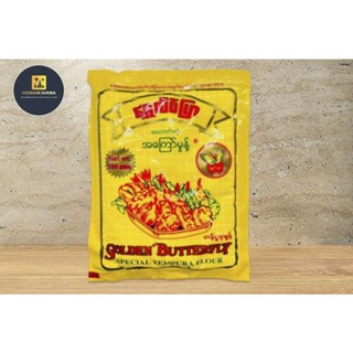 ​ရွှေလိပ်ပြာ အကြောမှုန့် Golden Butterfly Special Tempura Flour 150g