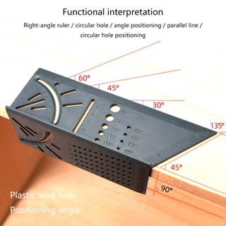 Pcf* ไม้บรรทัดวัดมุม 45 90 สําหรับงานไม้°