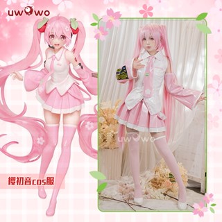 ชุดคอสเพลย์ หางม้าคู่ Uwowo Hatsune Miku Sakura Miku