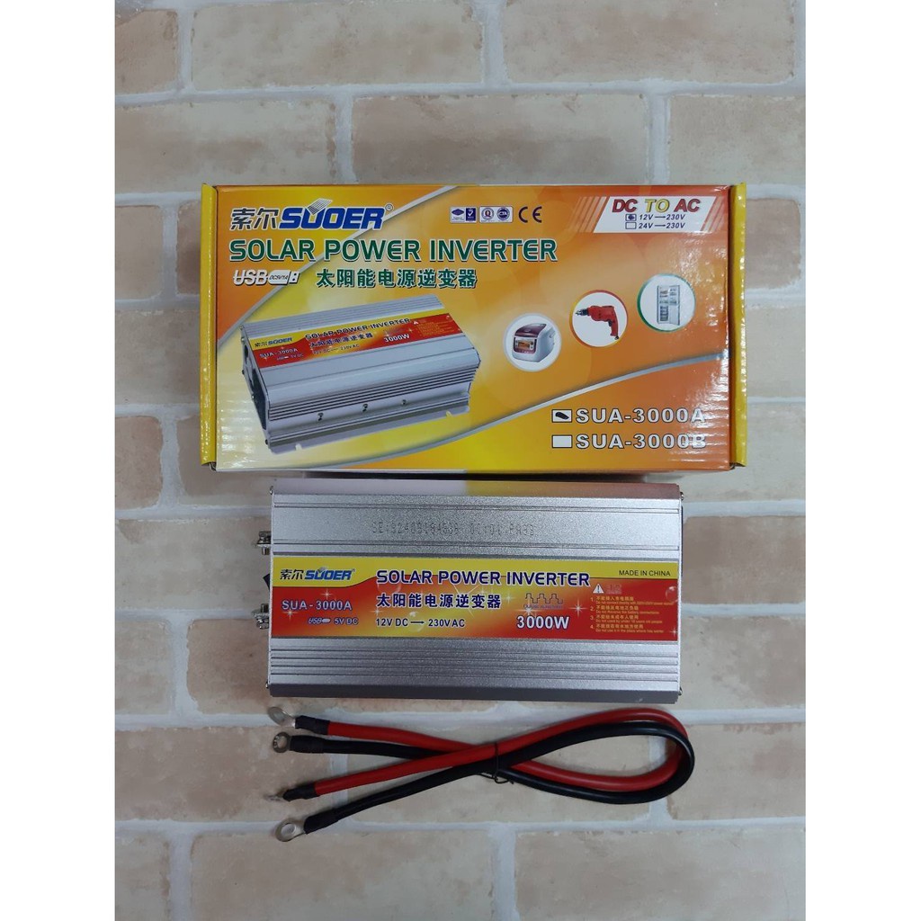 GP อินเวอร์เตอร์ 12V 3000W แปลงจากไฟรถเป็นไฟบ้าน Suoer12V 3000WSs