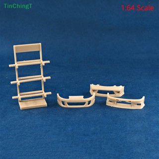 [TinChingT] โมเดลกันชนเรซิ่นจําลอง 1/64 ไม่มีสี สําหรับตกแต่งโรงรถ