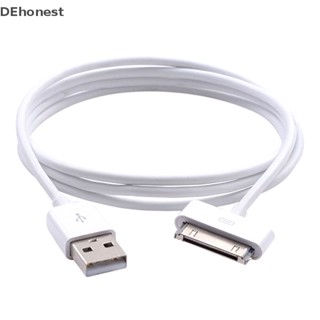 [DEhonest] สายชาร์จซิงค์ข้อมูล USB สําหรับ iPhone 4 4S 3G iPad Boutique