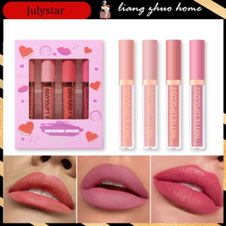 Julystar ลิปสติก ลิปกลอส เนื้อแมตต์กํามะหยี่ กันน้ํา ติดทนนาน สีชมพูพีช 4 ชิ้น