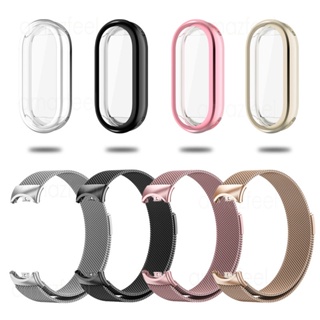 สําหรับ Mi Band 8 สาย เคสป้องกัน สร้อยข้อมือโลหะ สําหรับ Xiaomi Band 8 สายห่วงแม่เหล็ก สําหรับ Xiaomi Miband 8 สายนาฬิกา ฝาครอบป้องกัน