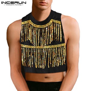 Incerun เสื้อกล้าม สายโซ่ ประดับพู่