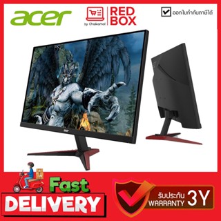 ACER Gaming Monitor 23.8 VG240YAbmiix (VA, VGA, HDMI) 75Hz / รับประกัน 3 ปี