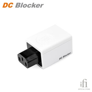 Ifi Audio DC Blocker ป้องกันสัญญาณรบกวนแม่เหล็กไฟฟ้าของหม้อแปลง