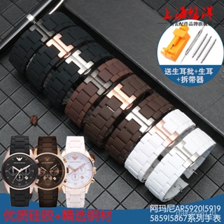 สายนาฬิกาข้อมือ ยางเหล็ก สองด้าน กันน้ํา กันเหงื่อ 20 23 มม. สําหรับ Armani AR5889 5890 5905 5920