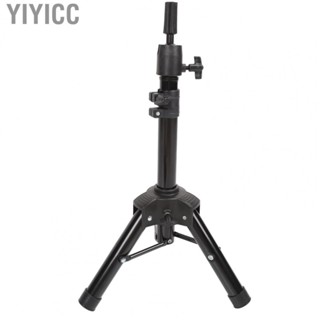 Yiyicc Wig Stand  Wig Tripod Aluminium Alloy Better Display Skidproof  for Salon