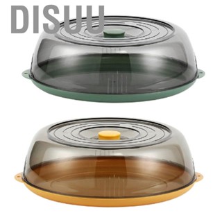 Disuu Dish Cover PET Heat Insulation Storage Transparent Dustproof for Home Picnic Cooking