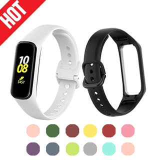 สายนาฬิกาข้อมือ ซิลิโคนนิ่ม แบบเปลี่ยน สําหรับ Samsung Galaxy Fit 2 SM-R220 Fit2 Correa