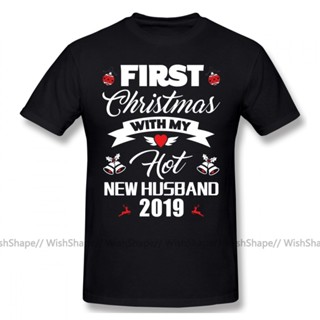 เสื้อยืดผ้าฝ้ายแขนสั้นพิมพ์ลาย Wife First Christmas With My Hot New Husband 2023 100 ชิ้นสําหรับเด็ก