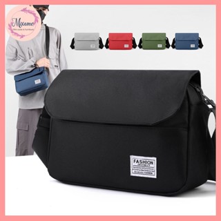 --MXM--กระเป๋าสะพายข้าง กันน้ำได้ สายปรับได้ตามความต้องการ (มี 5 สี) #BAG09