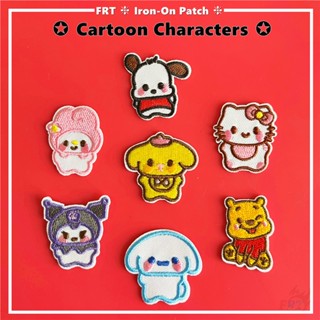 ☸ Q แผ่นแพทช์รีด ลายการ์ตูน Cinnamoroll Melody Kuromi Hello Kitty ☸ แผ่นแพทช์รีดติดเสื้อ DIY 1 ชิ้น