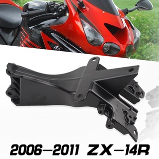 แบร็คเก็ตไฟหน้ารถจักรยานยนต์ สําหรับ KAWASAKI Ninja ZX-14R ZZR1400 14R 2006 2007 2008 2009 2010 2011 ZX14R