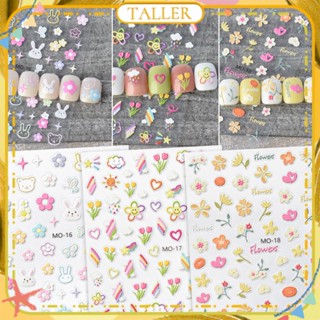 ✧ Ready Stcok สติ๊กเกอร์ติดเล็บ Relief Tulip Rainbow Bunny Flower Star Self-Adhesive Nail Decal Nail Decoration Manciure Tool For Nail Shop 3 Designs สูง1Pc