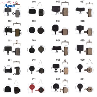 【Anna】Bicycle Disc 1 Set Heat Dissipation High Temperature Resistant Variety Of Models