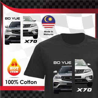 Mp X PROTON X70 เสื้อยืดคอกลม ผ้าฝ้าย 100% พิมพ์ลาย MOTORSPORTS BAJU LELAKI D-17