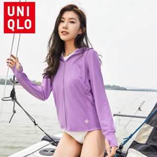 Uniqlo Airism เสื้อแจ็กเก็ต กันลม มีฮู้ด เหมาะกับการวิ่ง ปีนเขา กลางแจ้ง แฟชั่นฤดูร้อน สําหรับผู้หญิง