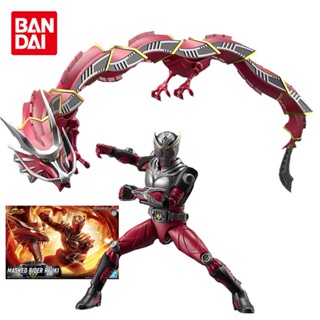 Bandai ของแท้ โมเดลฟิกเกอร์ อนิเมะ Kamen Rider RYUKI ข้อต่อขยับได้