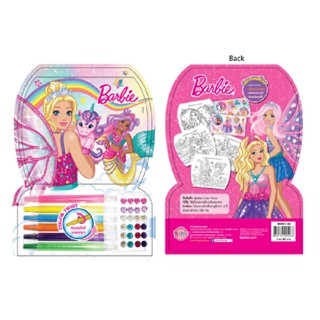 B2S หนังสือ Barbie TIME OF Fantasy COLOR TWIST+สีเทียน สติ๊กเกอร์