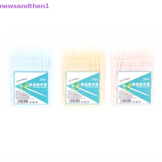 Newsandthen1 200 ชิ้น / เซต พลาสติกนิ่ม สองหัว แปรงไม้จิ้มฟัน ดูแลช่องปาก ไหมขัดฟัน ดี