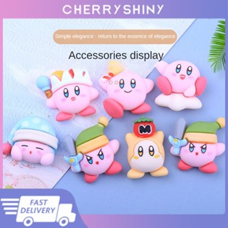 Nightcap Kirby Jibbitz อุปกรณ์เสริม Charm Diy เคสโทรศัพท์ตกแต่ง Diy อุปกรณ์เสริม Diy ตกแต่ง Diy รองเท้าแตะ Handmade