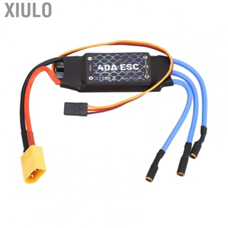 Xiulo ESC  Excellent Speed Adjustment Linear Throttle Stroke Calibration Brushless ESC  for Fixed Wing Aircraft