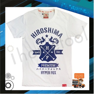 🔥 เสื้อยืด HyperFox เกรด Premium ผ้า Supersoft นุ่มมาก Cotton 100% รุ่น Hiroshima