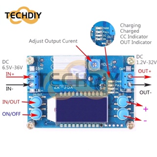 Cc CV DC 6.5-36V ถึง 1.2-32V 5A 75W สเต็ปดาว์นบัค แปลงพาวเวอร์ซัพพลาย โมดูลควบคุมแรงดันไฟฟ้า หม้อแปลง พร้อมเคสฮีทซิงค์