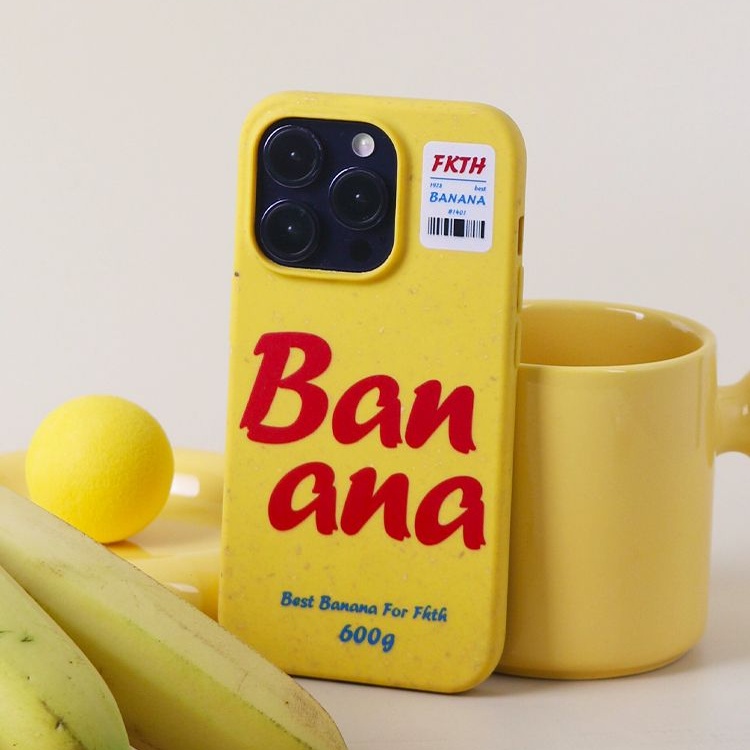 Degradable Yellow Banana Phone Case For Iphone 14promax 13 All-Inclusive 12 11 Xs Soft