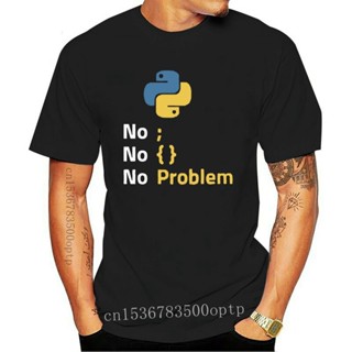 เสื้อยืด พิมพ์ลาย Python Programmer สําหรับผู้ชาย ไซซ์ 4XL 5XL 6XL