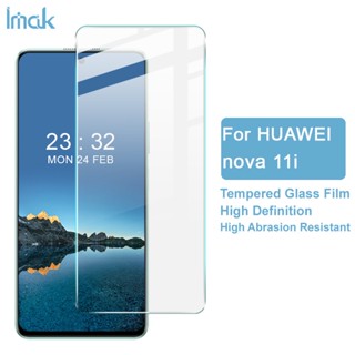 Original Imak Huawei Nova 11i 9H ป้องกันการระเบิด กระจกนิรภัย ป้องกันหน้าจอ ฟิล์ม บางเฉียบ