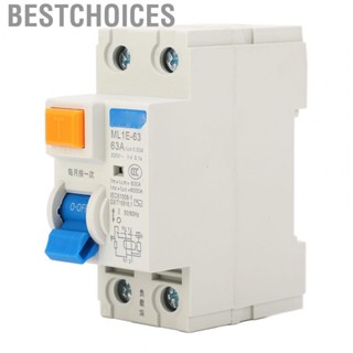 Bestchoices Circuit Breaker  MCB 63A 230V 6kA Breaking  Protection Air Switch  for Room