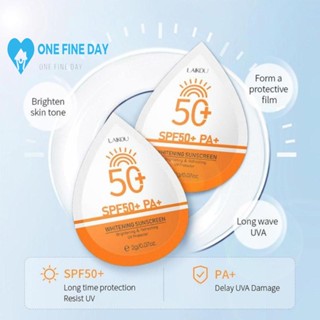 ครีมกันแดด เอสเซ้น ให้ความชุ่มชื้น Spf50+ V9N3 2 กรัม