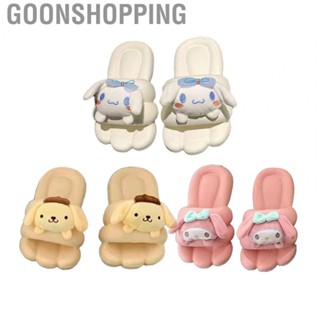 Goonshopping Cute Slipper  Quick Drying Bouncy Skidproof Soft Indoor Slipper  for Outdoors for Women