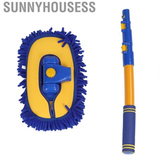 Sunnyhousess Car Cleaning Mop  Car Wash Brush Soft Super Absorbent Telescopic  for